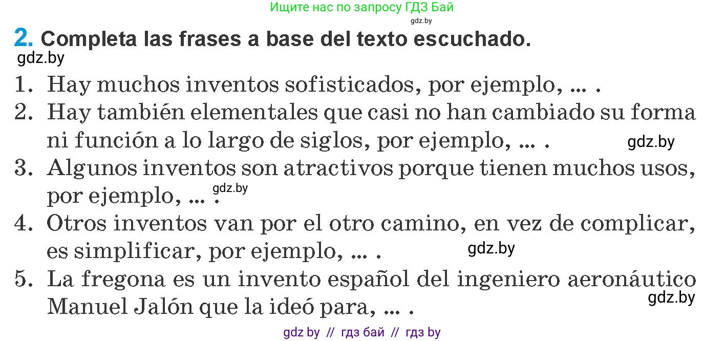 Испанский язык, 10 класс Учебник, авторы: Гриневич Елена Карловна, Янукенас Ольга Викторовна, издательство Вышэйшая школа, Минск, 2019, оранжевого цвета, страница 277, номер 2, Условие