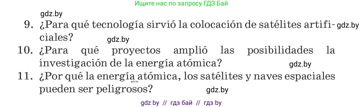 Испанский язык, 10 класс Учебник, авторы: Гриневич Елена Карловна, Янукенас Ольга Викторовна, издательство Вышэйшая школа, Минск, 2019, оранжевого цвета, страница 281, номер 9, Условие (продолжение 2)