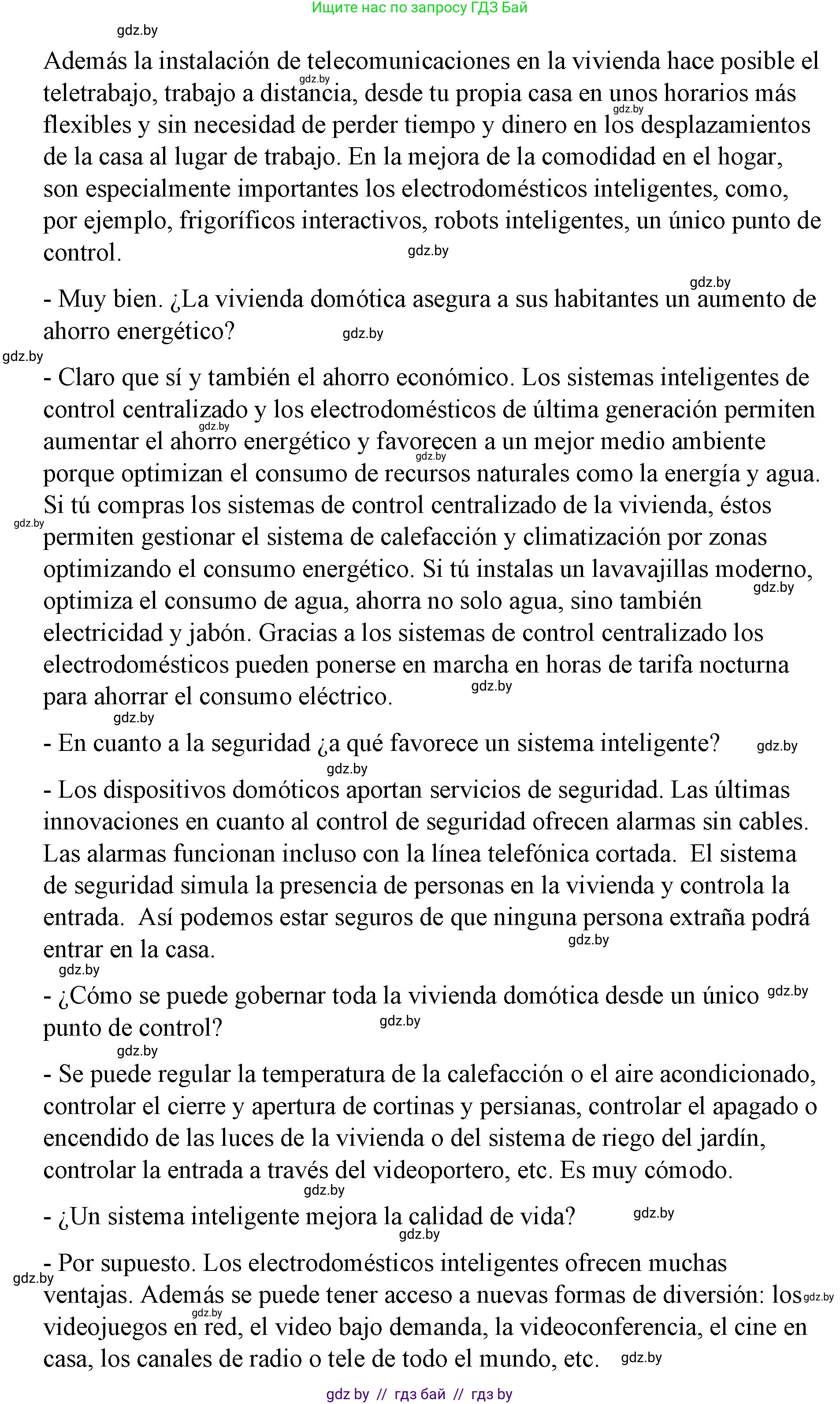 Испанский язык, 10 класс Учебник, авторы: Гриневич Елена Карловна, Янукенас Ольга Викторовна, издательство Вышэйшая школа, Минск, 2019, оранжевого цвета, страница 89, номер 22, Решение (продолжение 2)