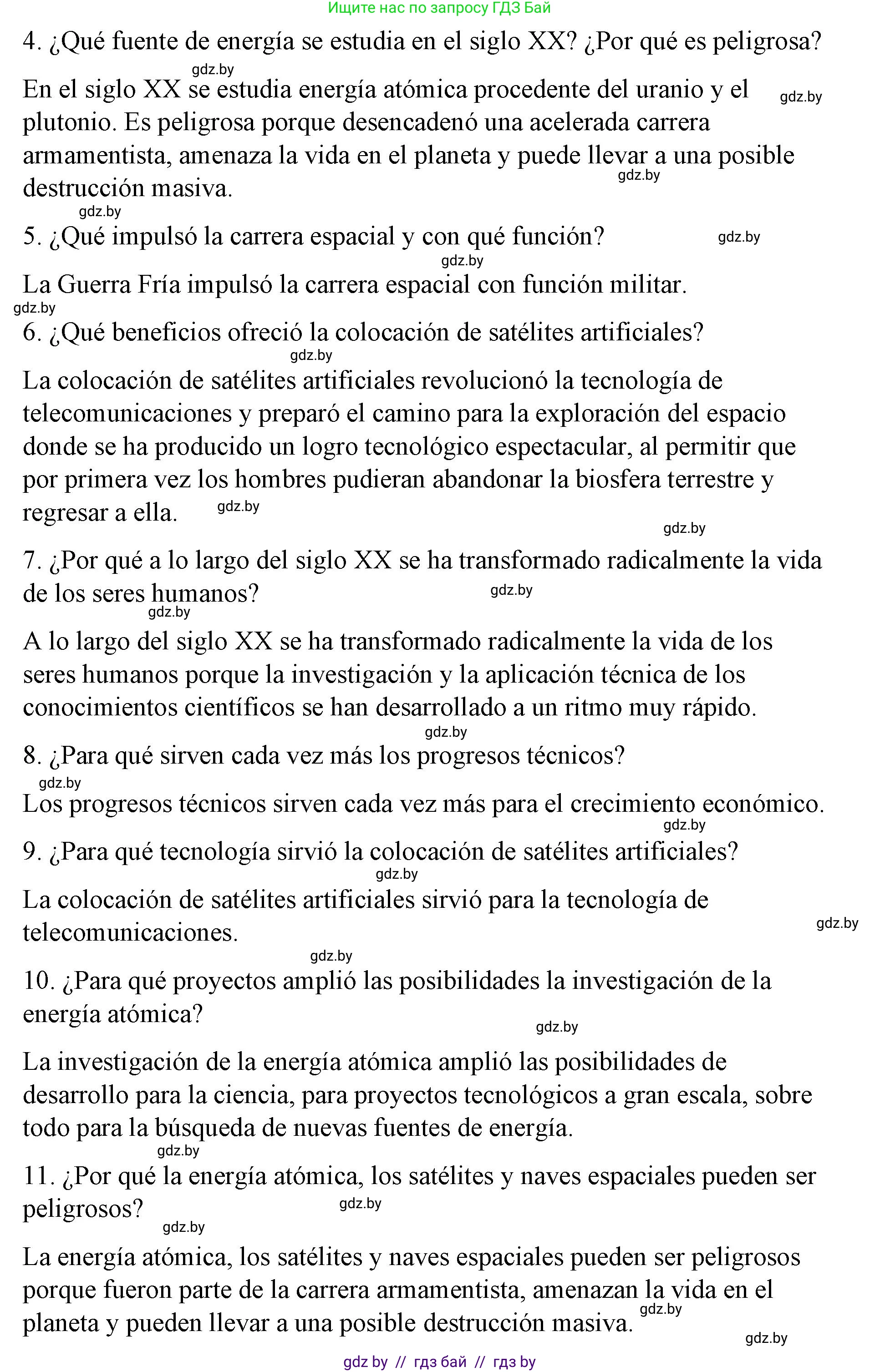 Испанский язык, 10 класс Учебник, авторы: Гриневич Елена Карловна, Янукенас Ольга Викторовна, издательство Вышэйшая школа, Минск, 2019, оранжевого цвета, страница 281, номер 9, Решение (продолжение 2)