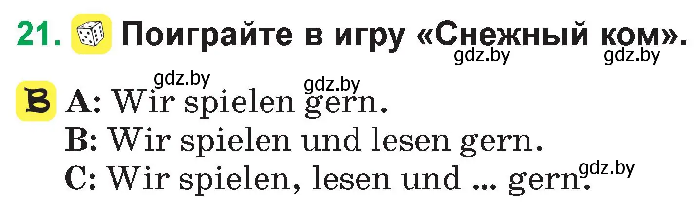 Условие номер 21 (страница 56) гдз по немецкому языку 3 класс Будько, Урбанович, учебник 1 часть