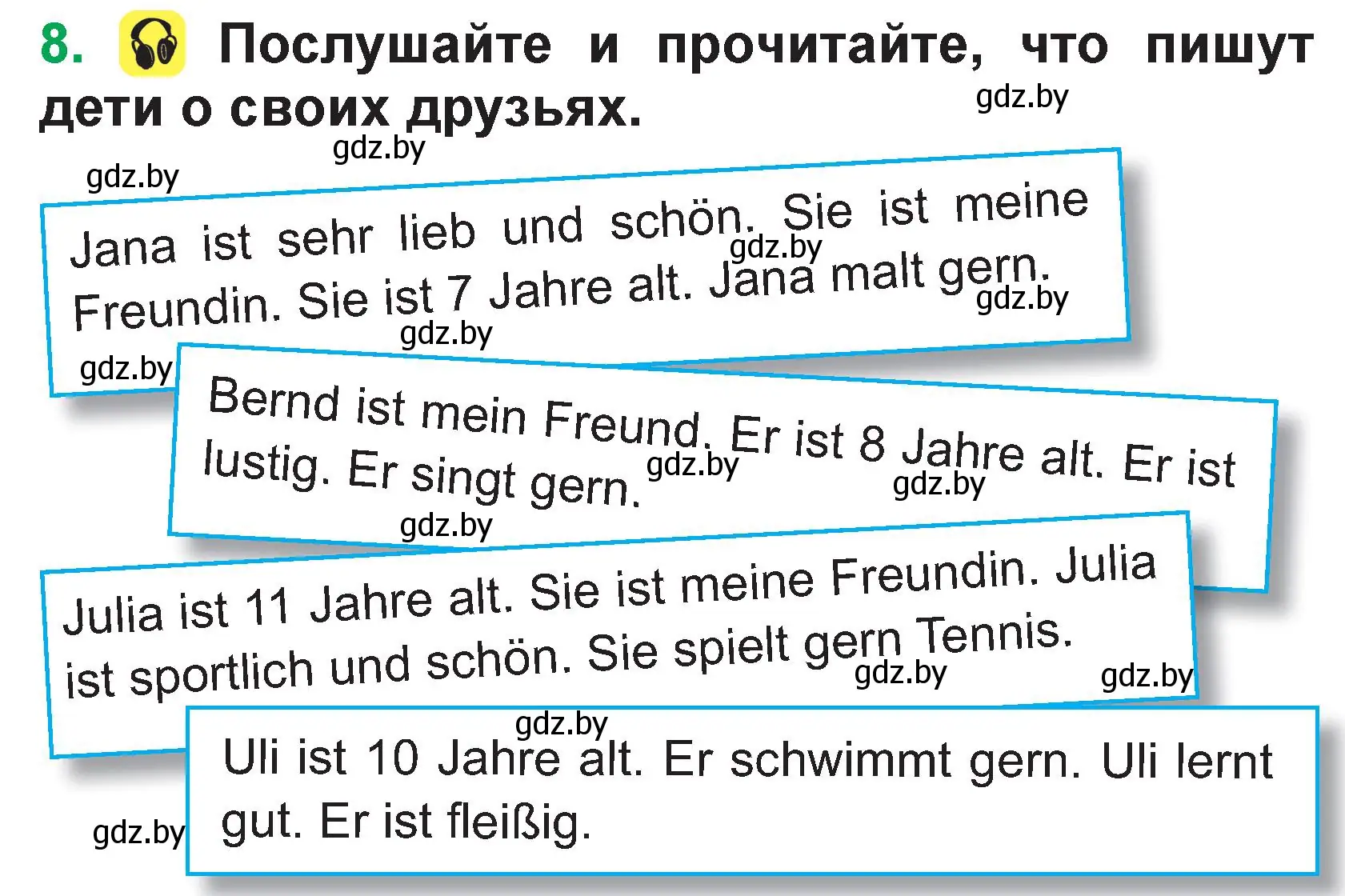 Условие номер 8 (страница 63) гдз по немецкому языку 3 класс Будько, Урбанович, учебник 1 часть