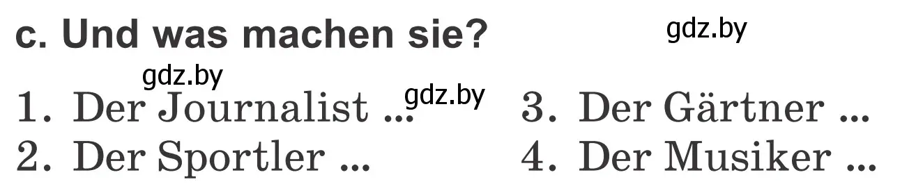 Условие номер 7c (страница 102) гдз по немецкому языку 4 класс Будько, Урбанович, учебник 1 часть