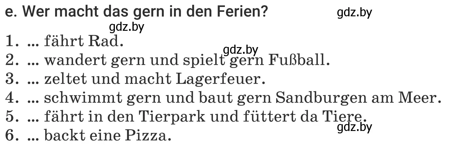 Условие номер 1e (страница 6) гдз по немецкому языку 5 класс Будько, Урбанович, учебник 1 часть