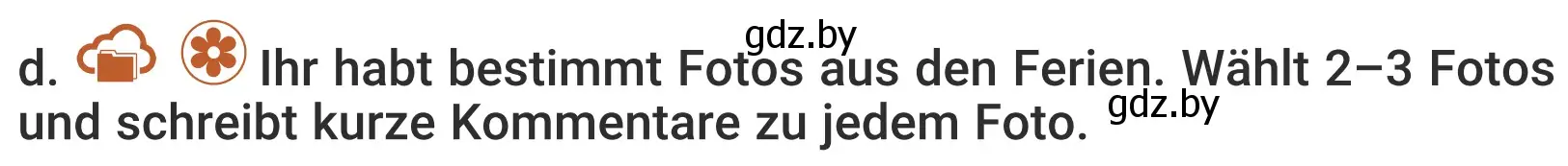 Условие номер 7d (страница 15) гдз по немецкому языку 5 класс Будько, Урбанович, учебник 1 часть