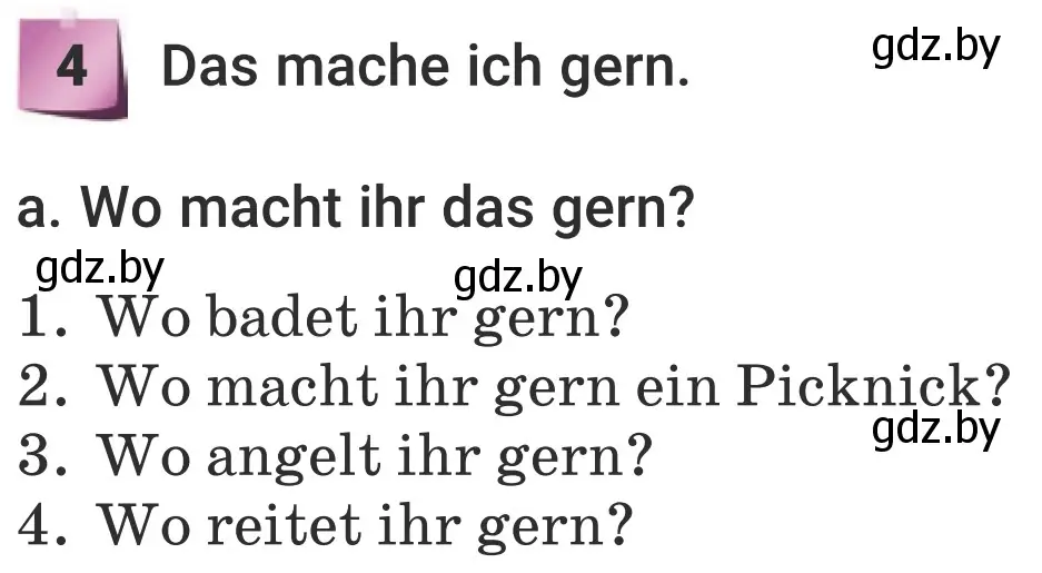 Условие номер 4a (страница 25) гдз по немецкому языку 5 класс Будько, Урбанович, учебник 1 часть