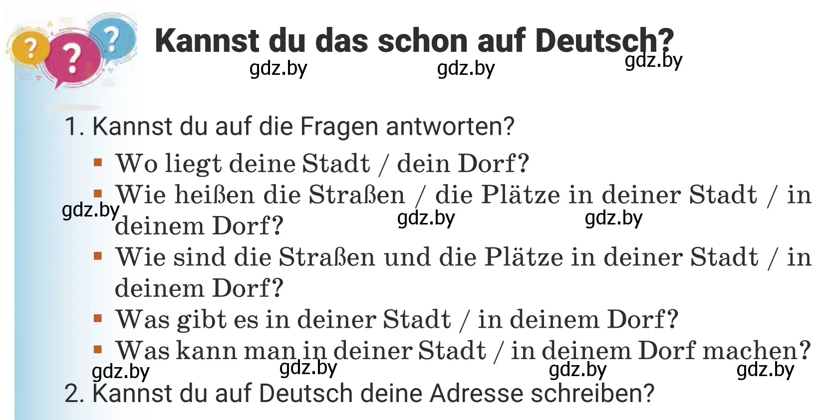 Условие  Kannst du das schon auf Deutsch? (страница 50) гдз по немецкому языку 5 класс Будько, Урбанович, учебник 2 часть