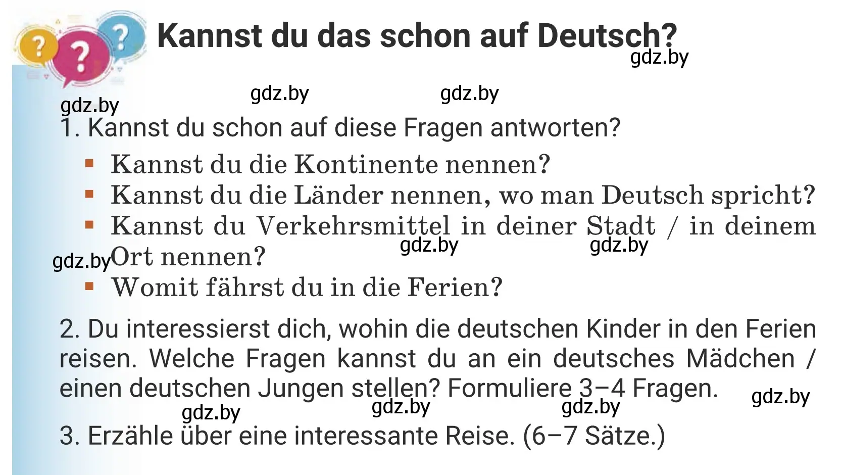 Условие  Kannst du das schon auf Deutsch? (страница 127) гдз по немецкому языку 5 класс Будько, Урбанович, учебник 2 часть