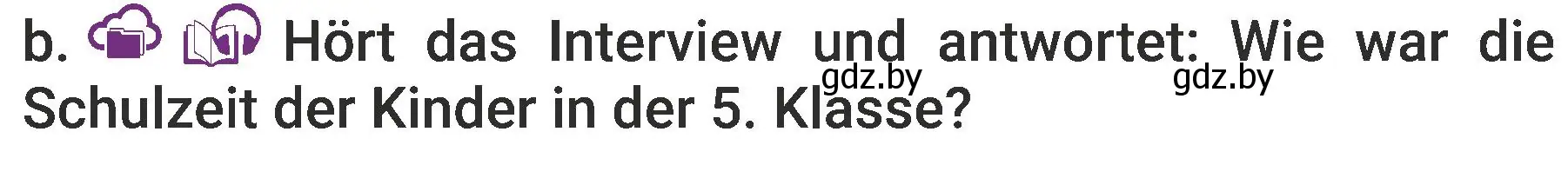 Условие номер 2 (страница 4) гдз по немецкому языку 6 класс Будько, Урбанович, учебник