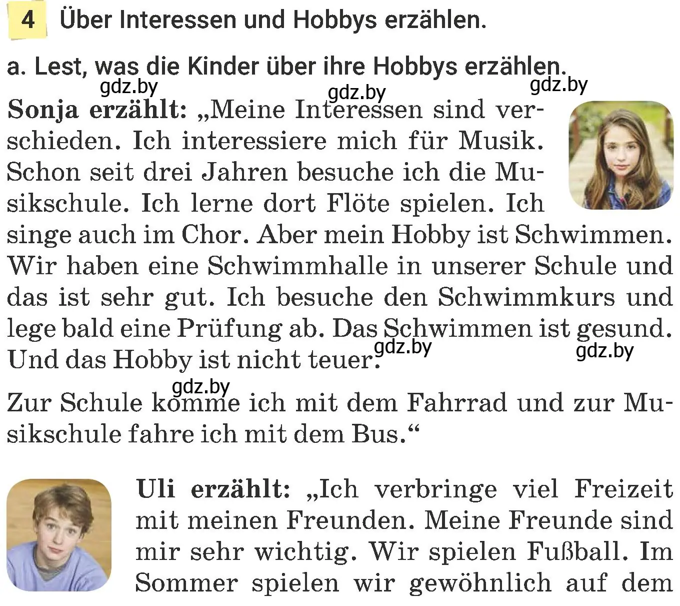 Условие номер 1 (страница 96) гдз по немецкому языку 6 класс Будько, Урбанович, учебник