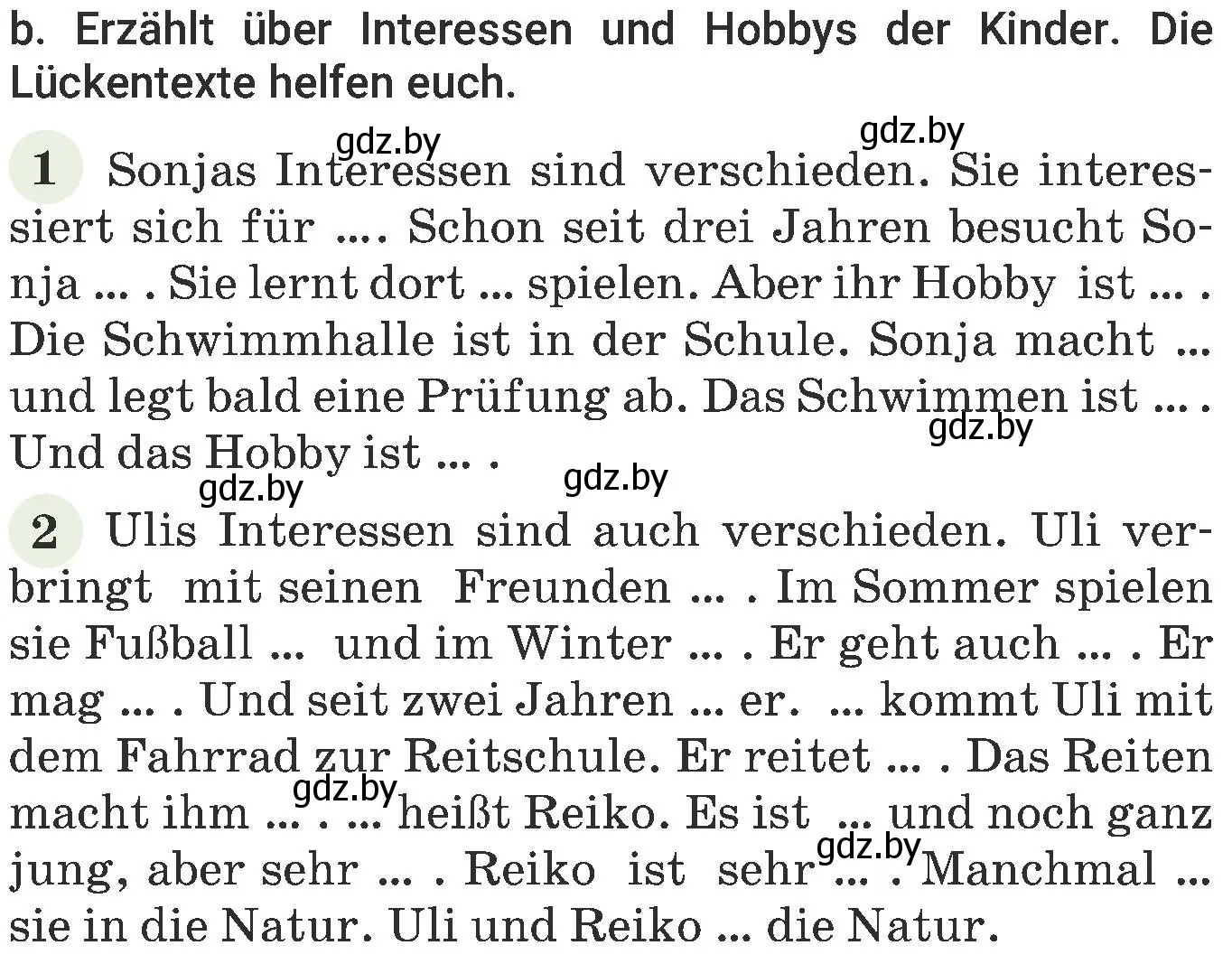 Условие номер 2 (страница 97) гдз по немецкому языку 6 класс Будько, Урбанович, учебник