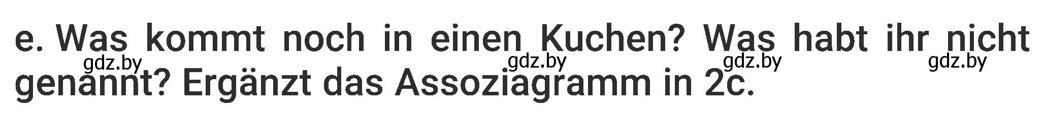 Условие номер 5 (страница 122) гдз по немецкому языку 6 класс Будько, Урбанович, учебник