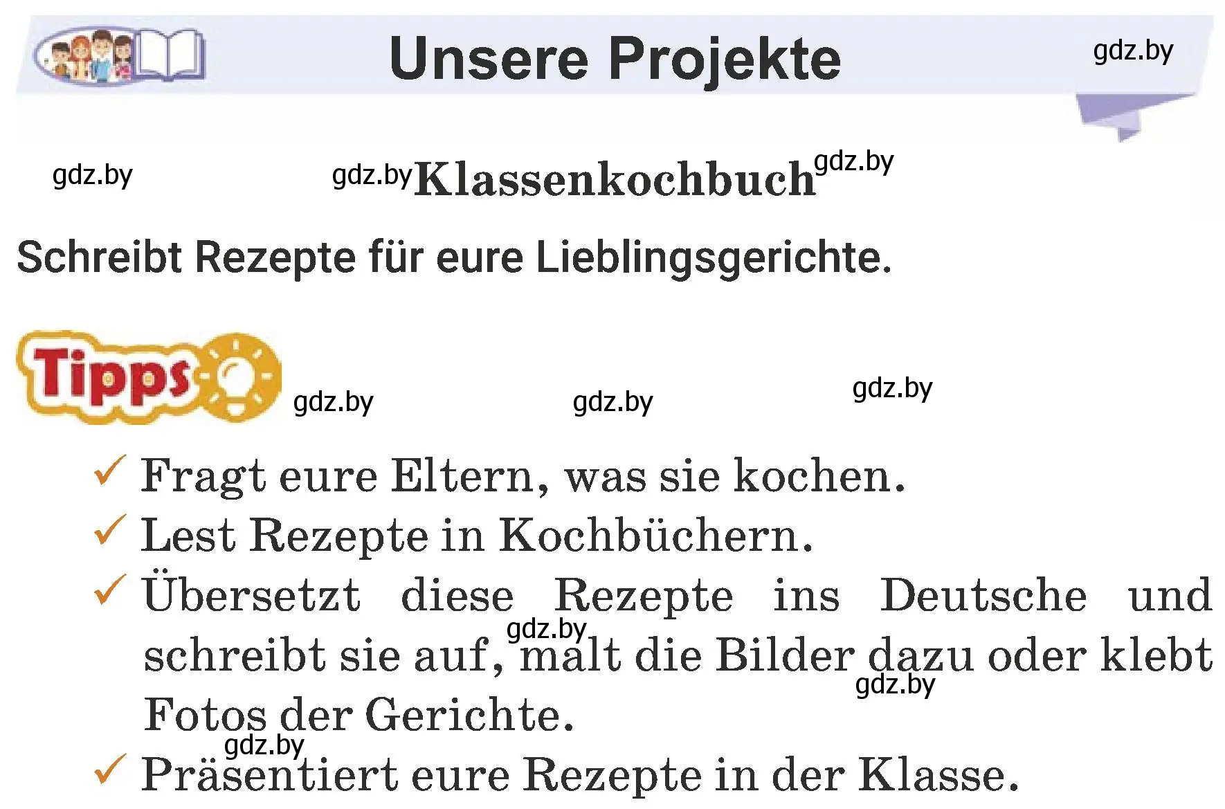 Условие  Unsere Projekte (страница 137) гдз по немецкому языку 6 класс Будько, Урбанович, учебник