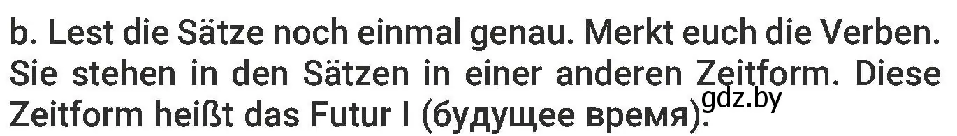 Условие номер 2 (страница 164) гдз по немецкому языку 6 класс Будько, Урбанович, учебник