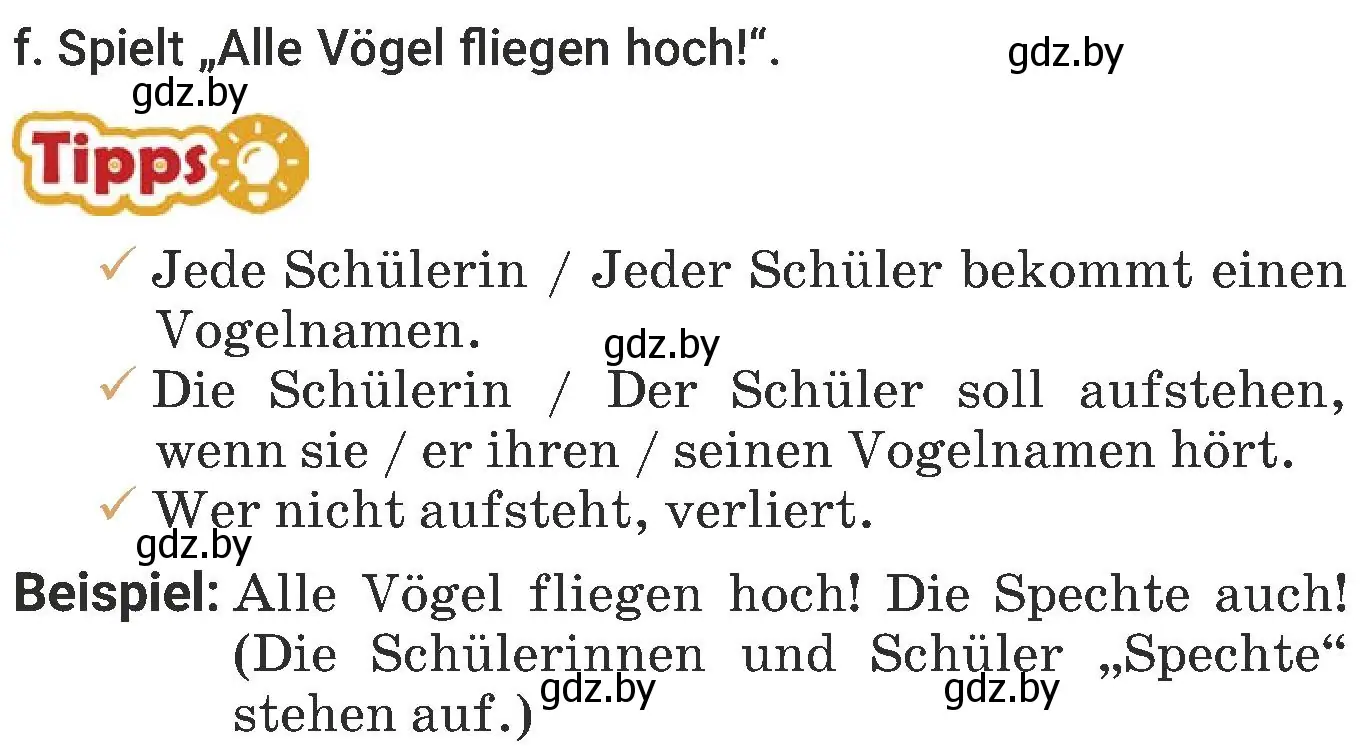 Условие номер 6 (страница 186) гдз по немецкому языку 6 класс Будько, Урбанович, учебник