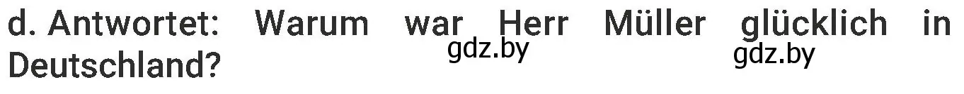 Условие номер 4 (страница 225) гдз по немецкому языку 6 класс Будько, Урбанович, учебник