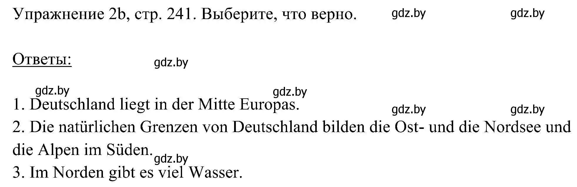 Решение номер 2 (страница 241) гдз по немецкому языку 6 класс Будько, Урбанович, учебник