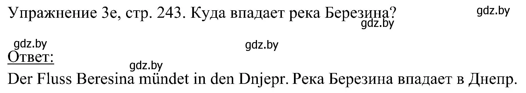 Решение номер 5 (страница 243) гдз по немецкому языку 6 класс Будько, Урбанович, учебник