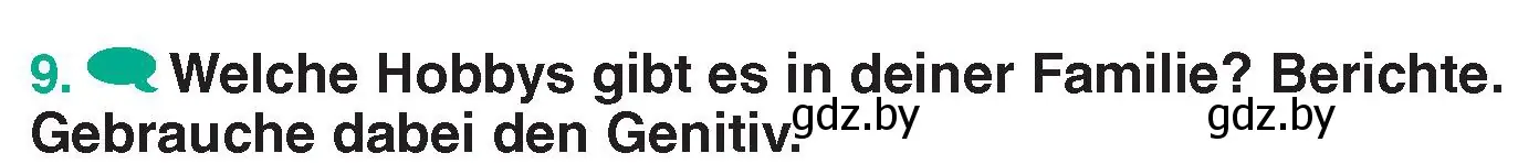 Условие номер 9 (страница 81) гдз по немецкому языку 6 класс Зуевская, Салынская, учебник 1 часть