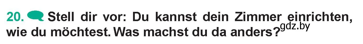 Условие номер 20 (страница 20) гдз по немецкому языку 6 класс Зуевская, Салынская, учебник 2 часть