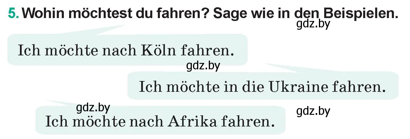 Условие номер 5 (страница 85) гдз по немецкому языку 6 класс Зуевская, Салынская, учебник 2 часть