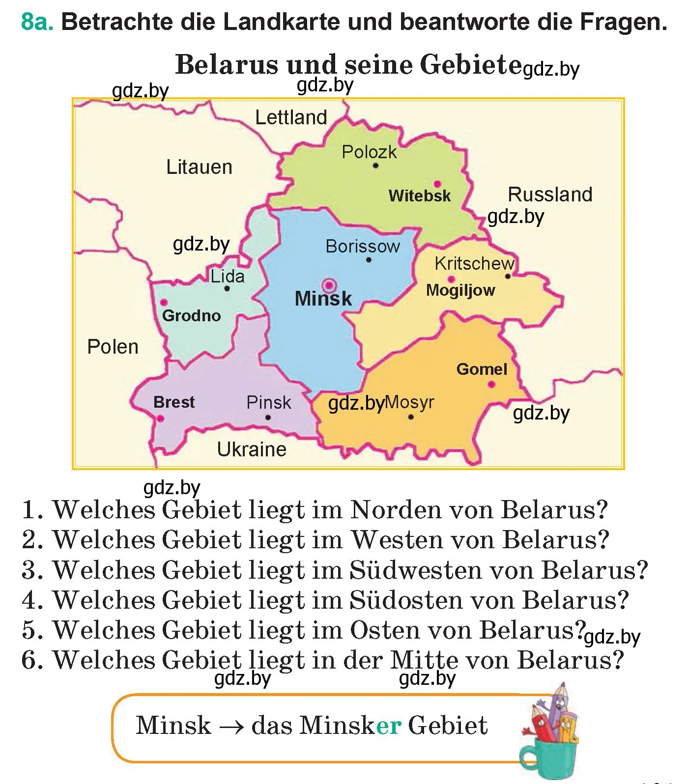 Условие номер 8 (страница 101) гдз по немецкому языку 6 класс Зуевская, Салынская, учебник 2 часть