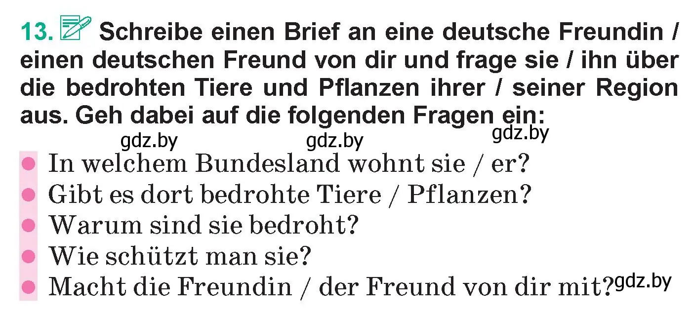Условие номер 13 (страница 132) гдз по немецкому языку 6 класс Зуевская, Салынская, учебник 2 часть