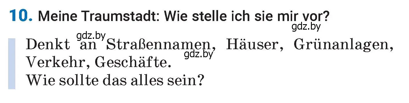 Условие номер 10 (страница 152) гдз по немецкому языку 7 класс Будько, Урбанович, учебник