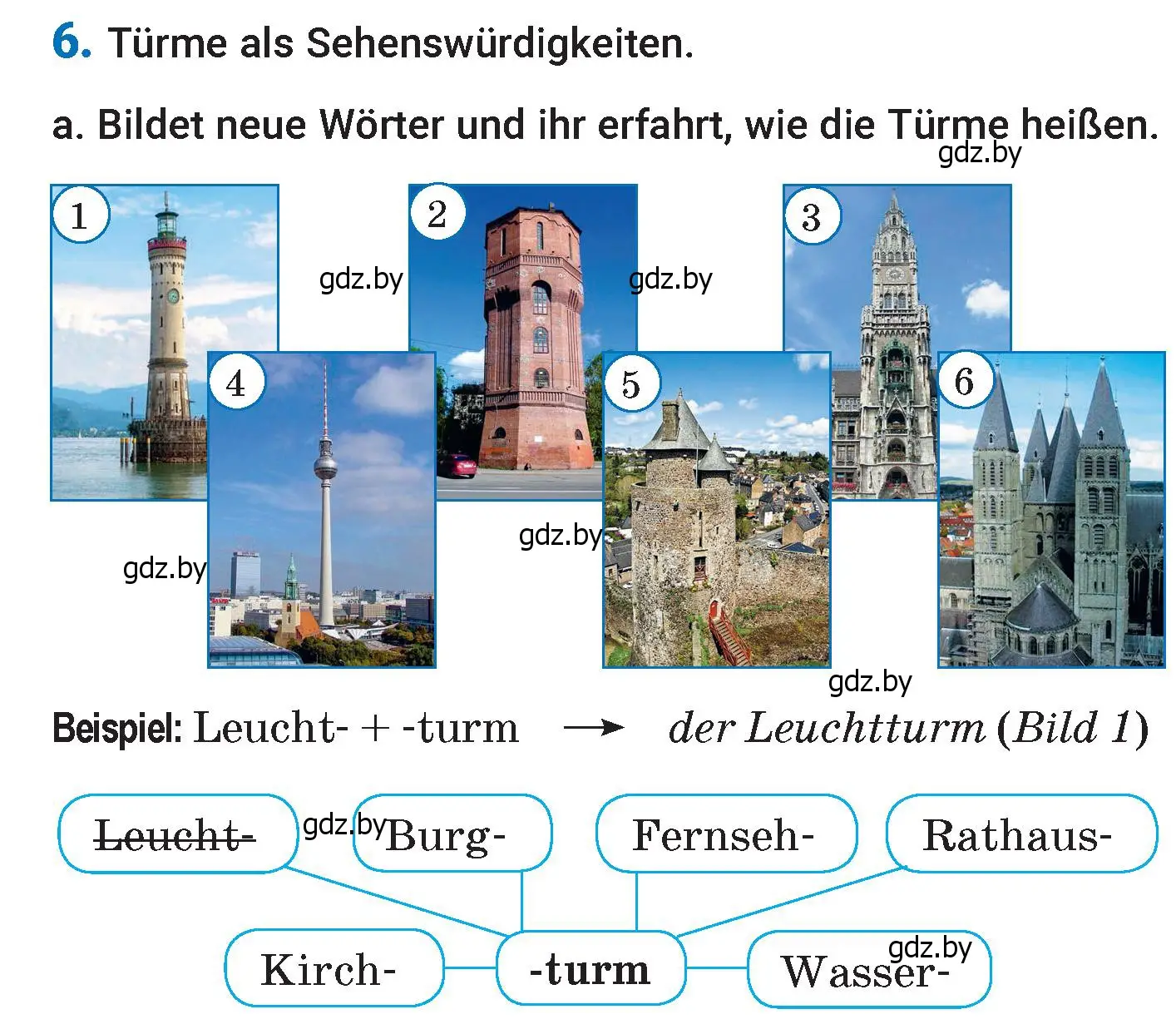 Условие номер 6 (страница 226) гдз по немецкому языку 7 класс Будько, Урбанович, учебник