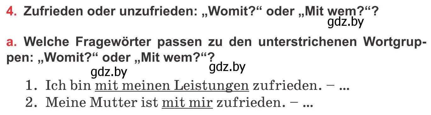 Условие номер 4a (страница 37) гдз по немецкому языку 8 класс Будько, Урбанович, учебник