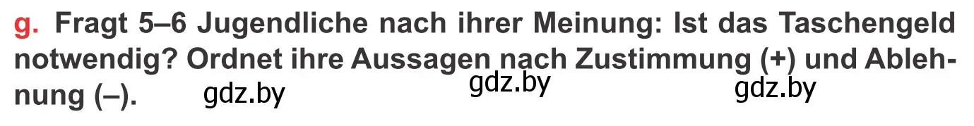 Условие номер 1g (страница 46) гдз по немецкому языку 8 класс Будько, Урбанович, учебник