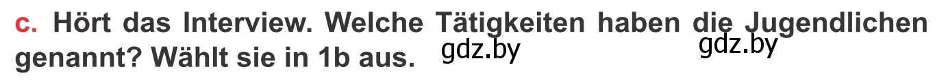 Условие номер 1c (страница 50) гдз по немецкому языку 8 класс Будько, Урбанович, учебник