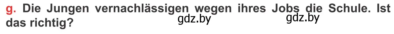 Условие номер 3g (страница 57) гдз по немецкому языку 8 класс Будько, Урбанович, учебник