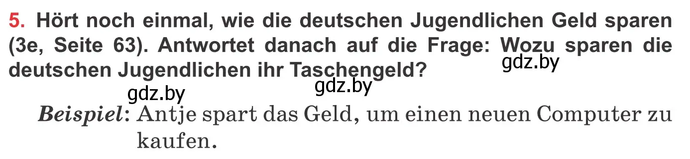 Условие номер 5 (страница 65) гдз по немецкому языку 8 класс Будько, Урбанович, учебник