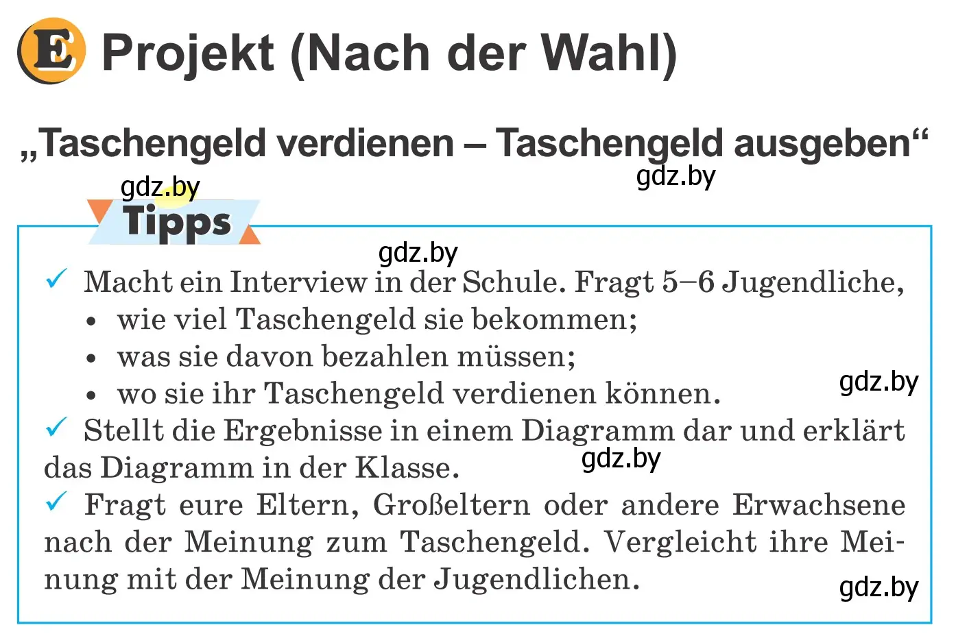 Условие  «Taschengeld verdienen – Taschengeld ausgeben» (страница 66) гдз по немецкому языку 8 класс Будько, Урбанович, учебник