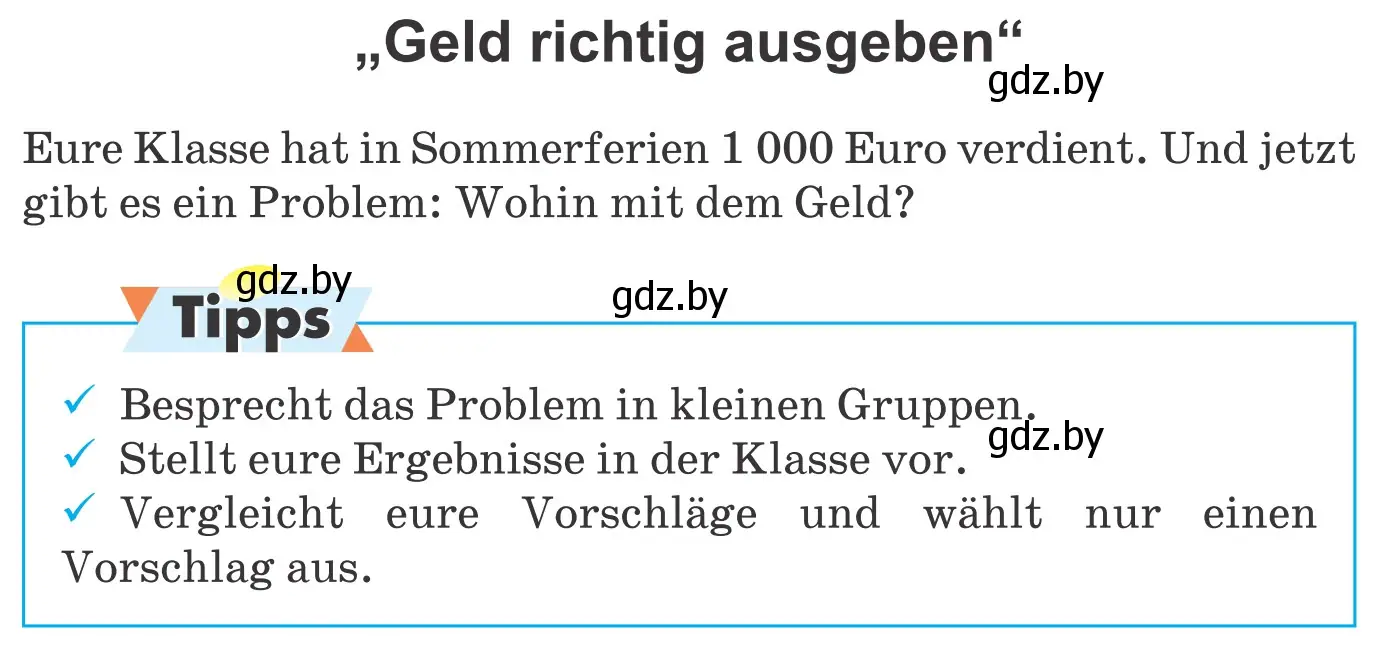 Условие  «Geld richtig ausgeben» (страница 66) гдз по немецкому языку 8 класс Будько, Урбанович, учебник