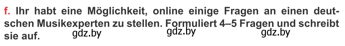 Условие номер 2f (страница 72) гдз по немецкому языку 8 класс Будько, Урбанович, учебник