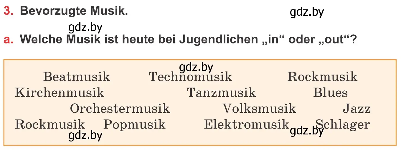 Условие номер 3a (страница 75) гдз по немецкому языку 8 класс Будько, Урбанович, учебник