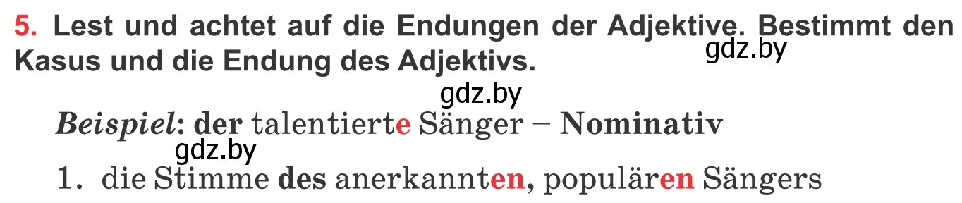 Условие номер 5 (страница 100) гдз по немецкому языку 8 класс Будько, Урбанович, учебник