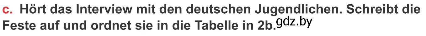 Условие номер 2c (страница 107) гдз по немецкому языку 8 класс Будько, Урбанович, учебник