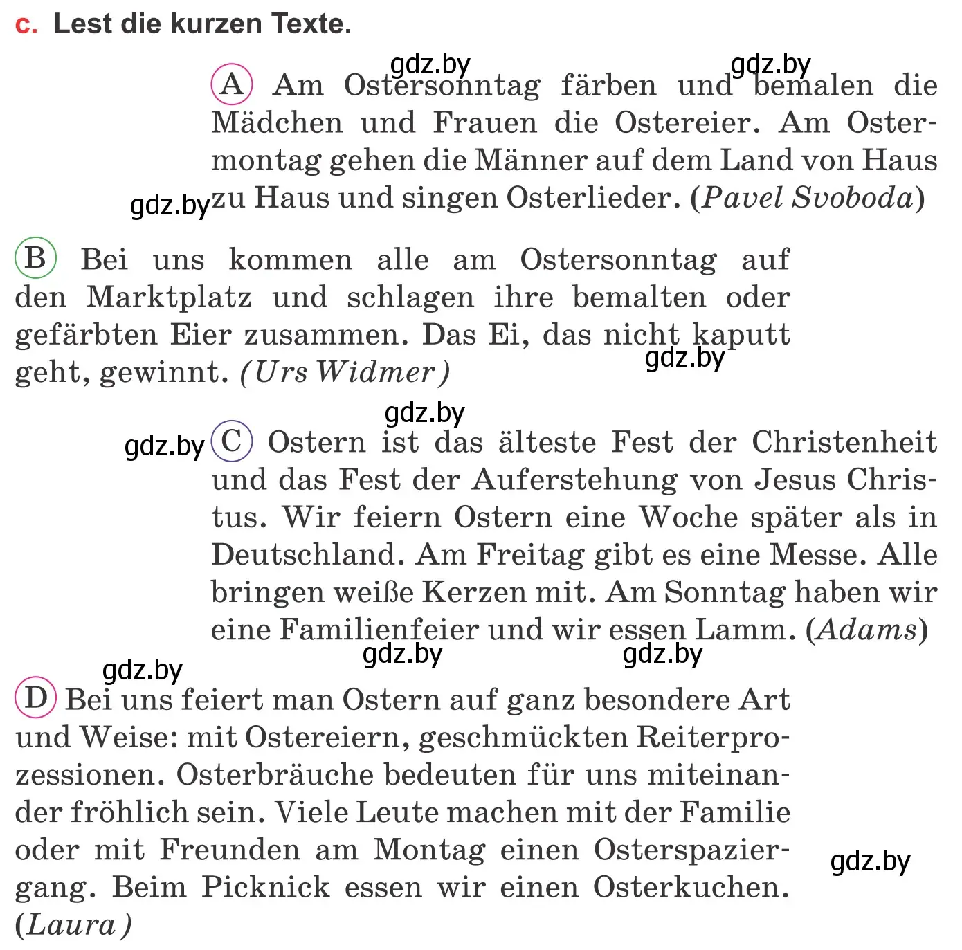 Условие номер 11c (страница 126) гдз по немецкому языку 8 класс Будько, Урбанович, учебник