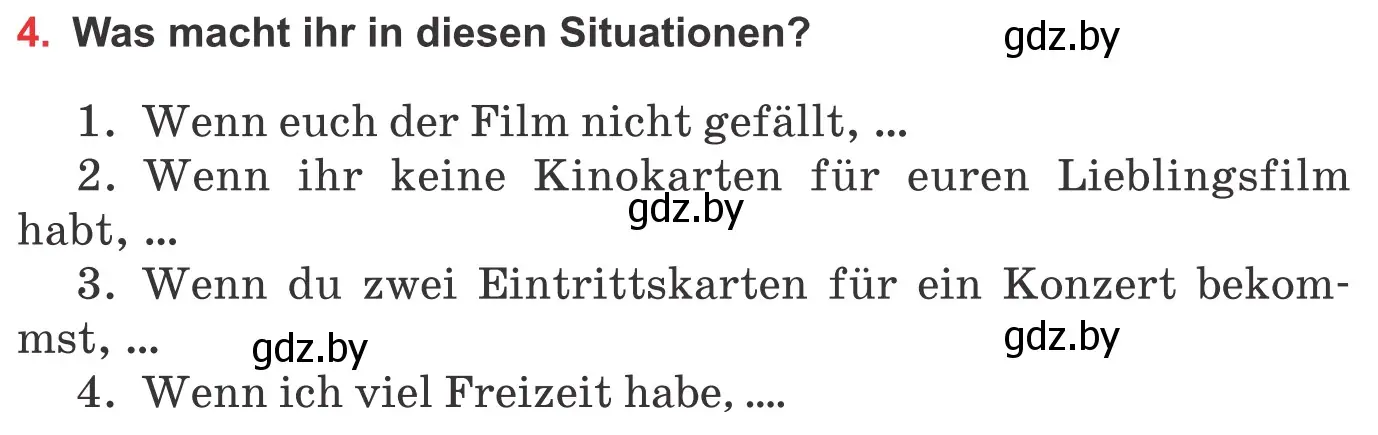 Условие номер 4 (страница 167) гдз по немецкому языку 8 класс Будько, Урбанович, учебник