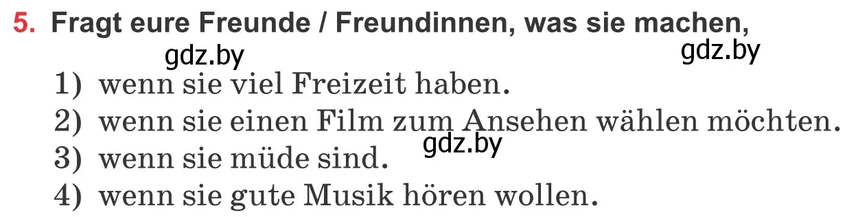 Условие номер 5 (страница 168) гдз по немецкому языку 8 класс Будько, Урбанович, учебник