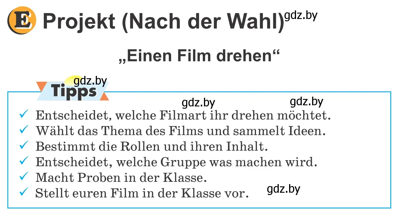 Условие  «Einen Film drehen» (страница 169) гдз по немецкому языку 8 класс Будько, Урбанович, учебник