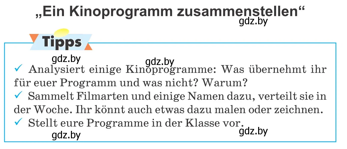 Условие  «Ein Kinoprogramm zusammenstellen» (страница 169) гдз по немецкому языку 8 класс Будько, Урбанович, учебник