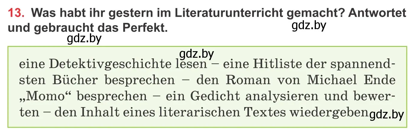 Условие номер 13 (страница 212) гдз по немецкому языку 8 класс Будько, Урбанович, учебник