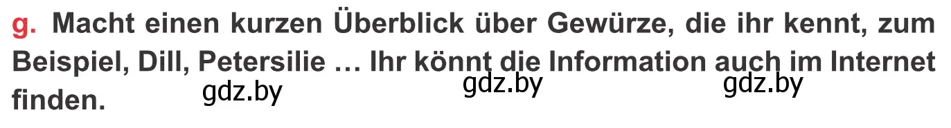 Условие номер 9g (страница 227) гдз по немецкому языку 8 класс Будько, Урбанович, учебник