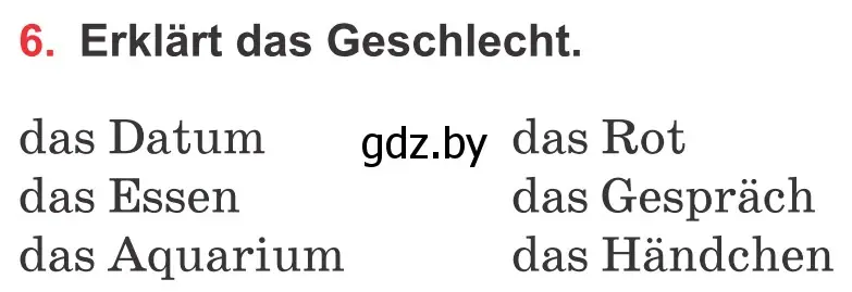 Условие номер 6 (страница 246) гдз по немецкому языку 8 класс Будько, Урбанович, учебник