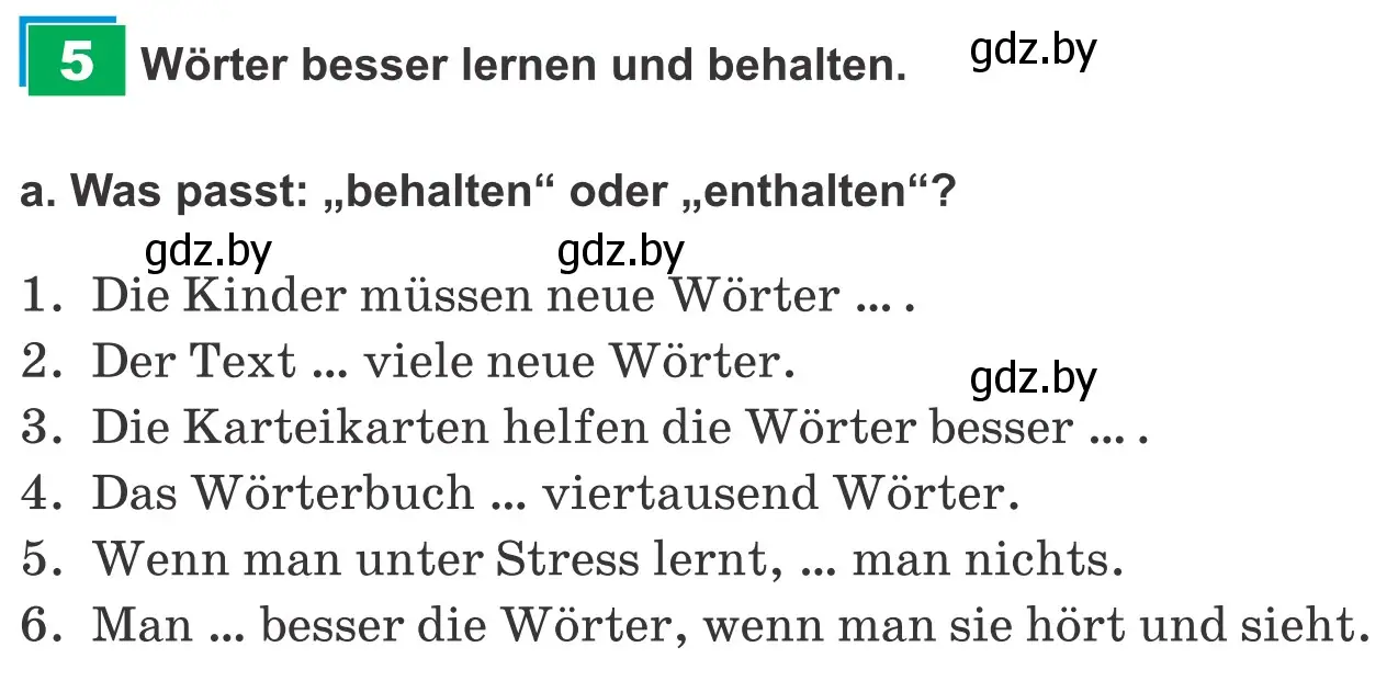 Условие номер 5a (страница 13) гдз по немецкому языку 9 класс Будько, Урбанович, учебник