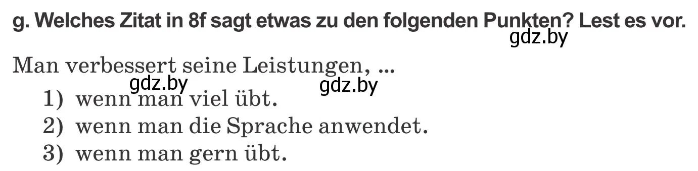 Условие номер 8g (страница 20) гдз по немецкому языку 9 класс Будько, Урбанович, учебник